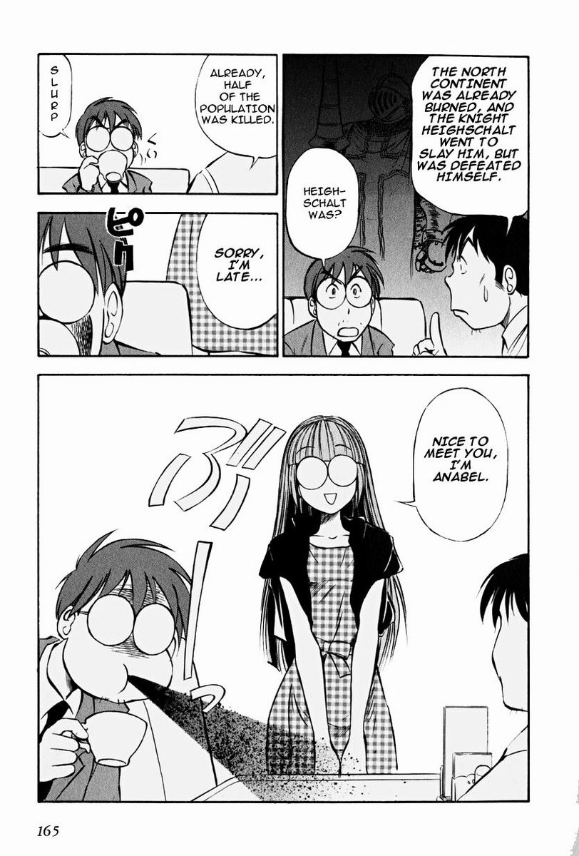 Maniac Road Chapter 14.2 page 15 - Chapter 14 v2 : ACT14 - Net World