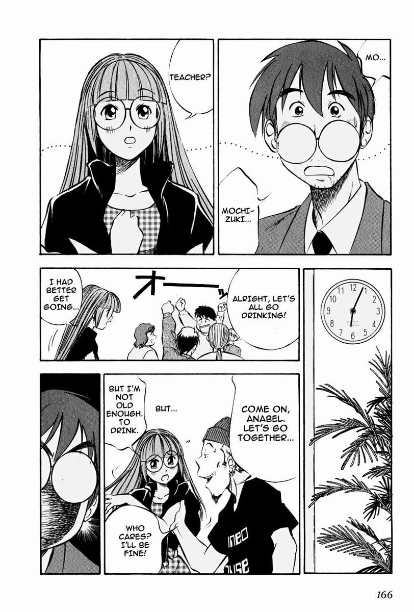 Maniac Road Chapter 14.2 page 16 - Chapter 14 v2 : ACT14 - Net World