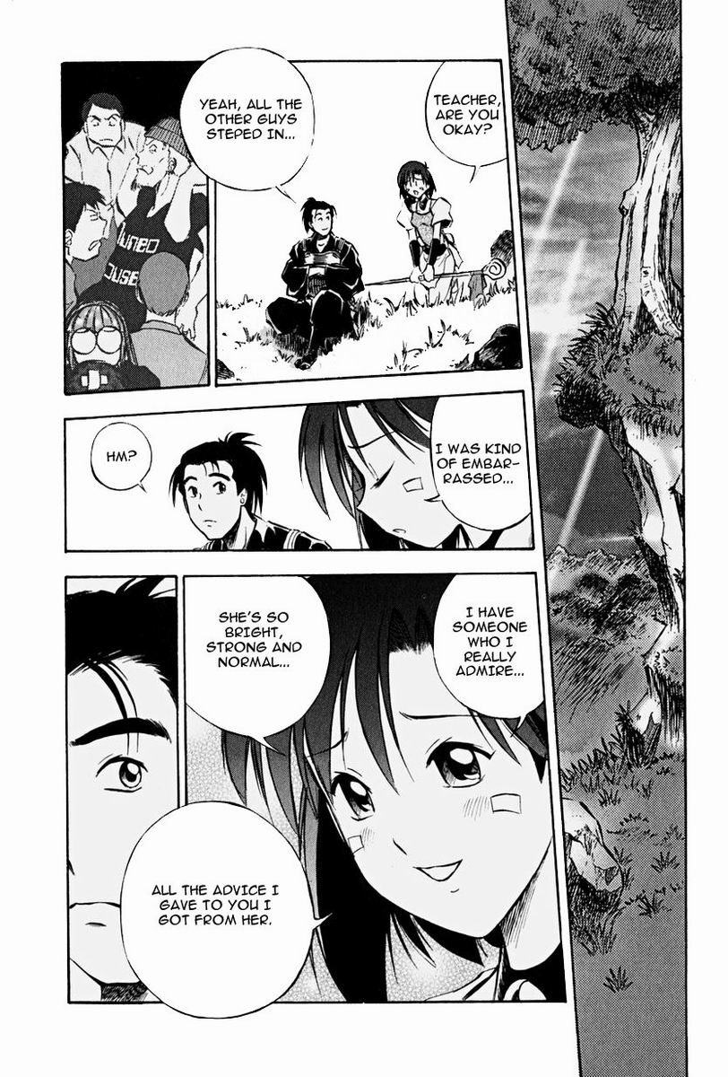 Maniac Road Chapter 14.2 page 18 - Chapter 14 v2 : ACT14 - Net World