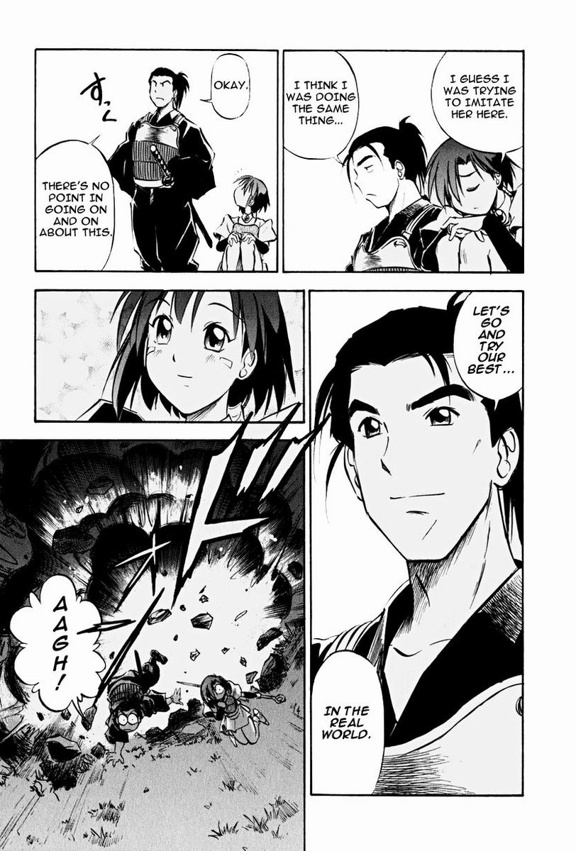 Maniac Road Chapter 14.2 page 19 - Chapter 14 v2 : ACT14 - Net World