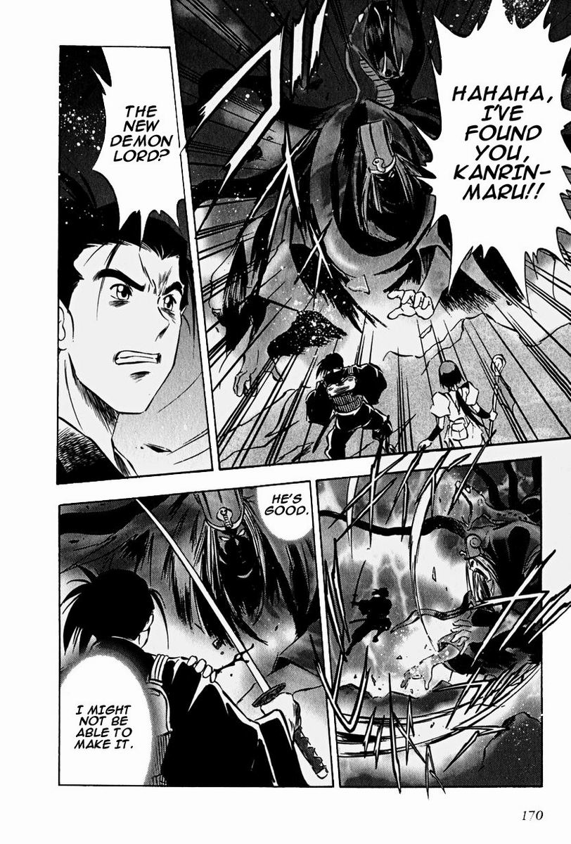 Maniac Road Chapter 14.2 page 20 - Chapter 14 v2 : ACT14 - Net World