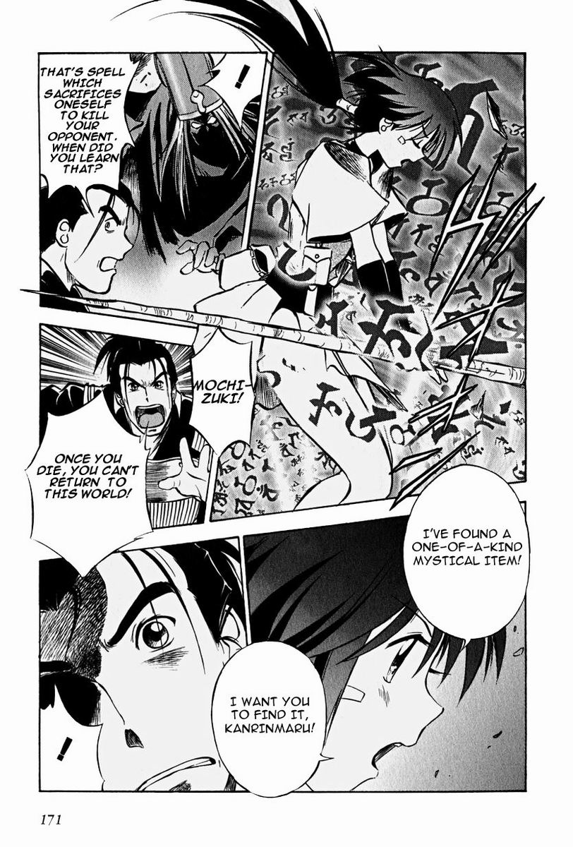 Maniac Road Chapter 14.2 page 21 - Chapter 14 v2 : ACT14 - Net World