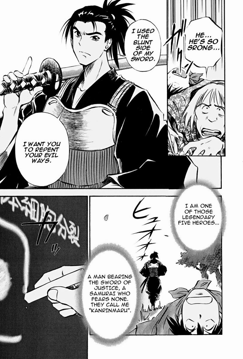 Maniac Road Chapter 14.2 page 3 - Chapter 14 v2 : ACT14 - Net World