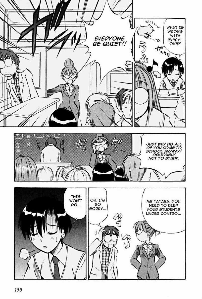Maniac Road Chapter 14.2 page 5 - Chapter 14 v2 : ACT14 - Net World