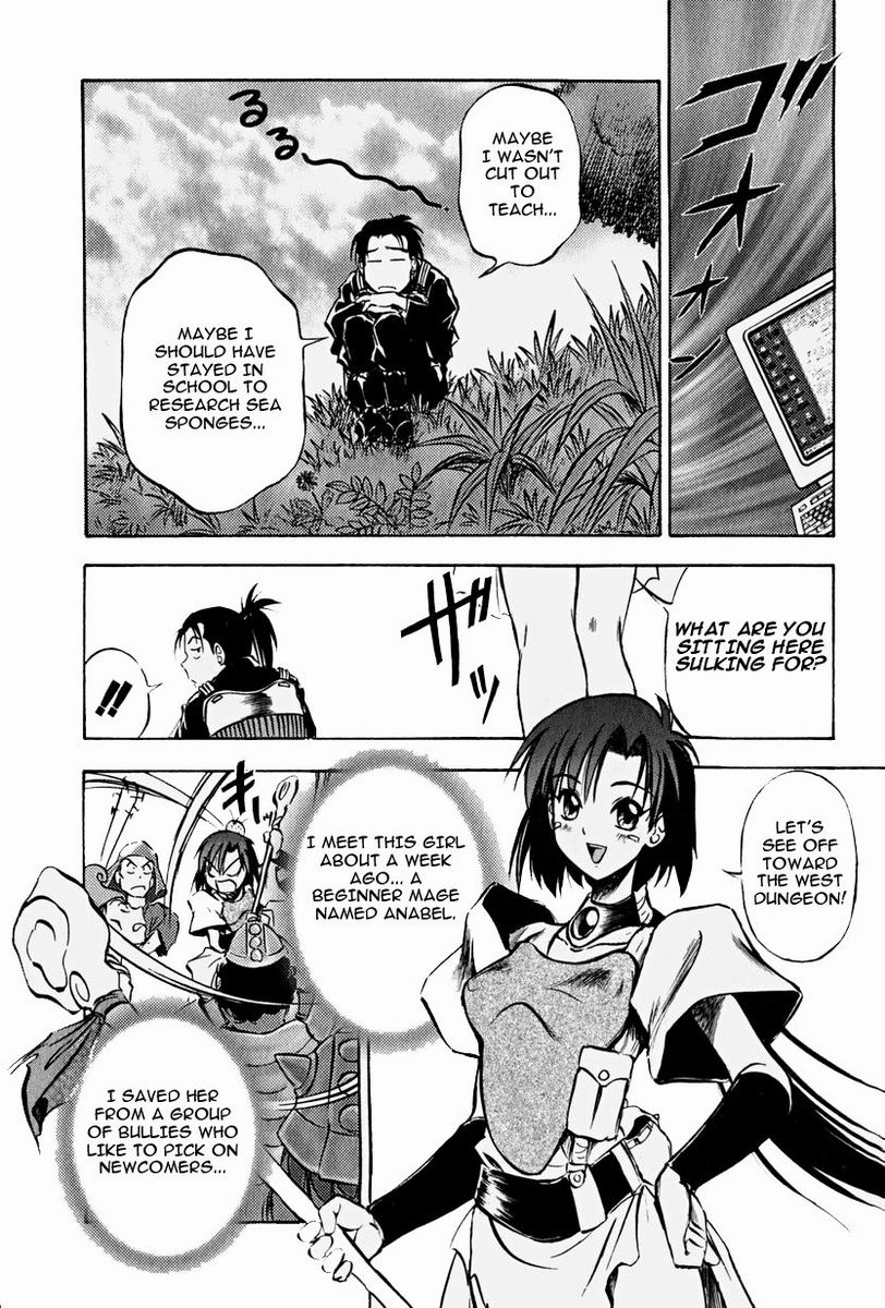 Maniac Road Chapter 14.2 page 6 - Chapter 14 v2 : ACT14 - Net World