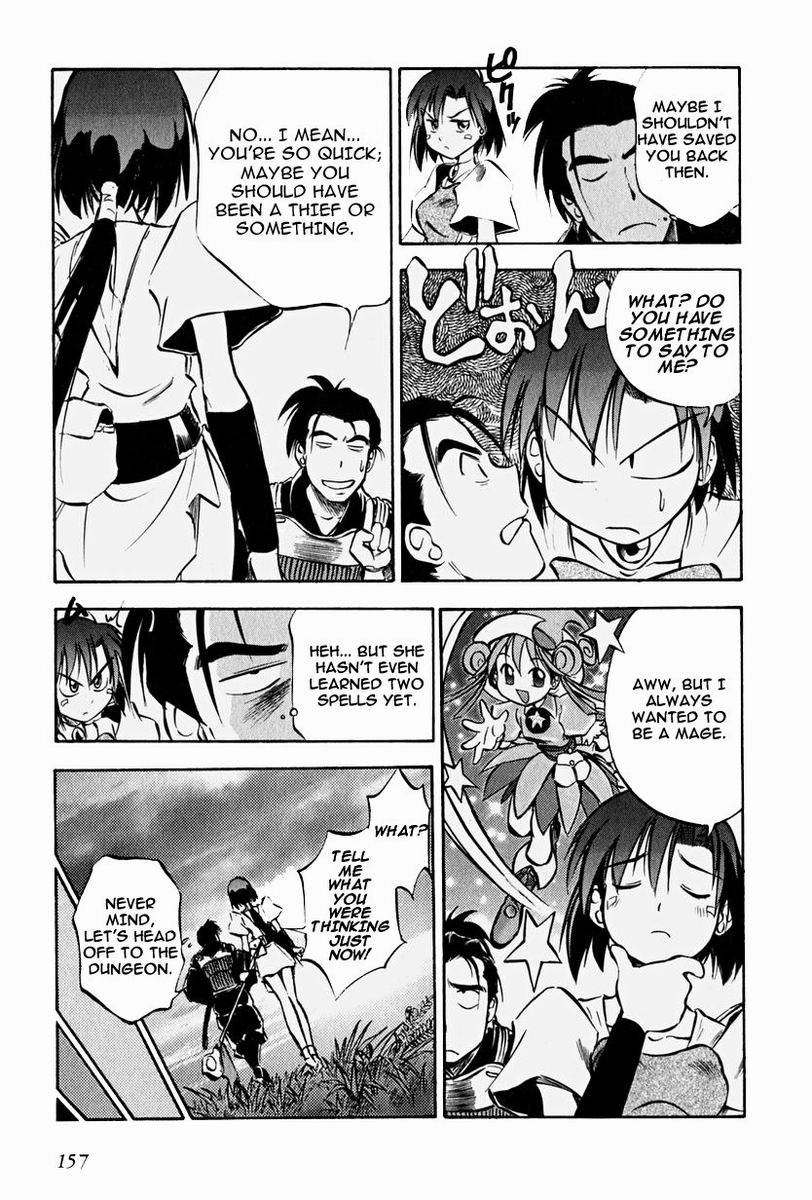 Maniac Road Chapter 14.2 page 7 - Chapter 14 v2 : ACT14 - Net World