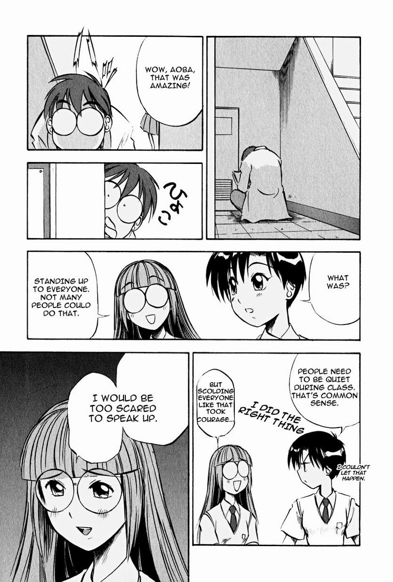 Maniac Road Chapter 14.2 page 9 - Chapter 14 v2 : ACT14 - Net World