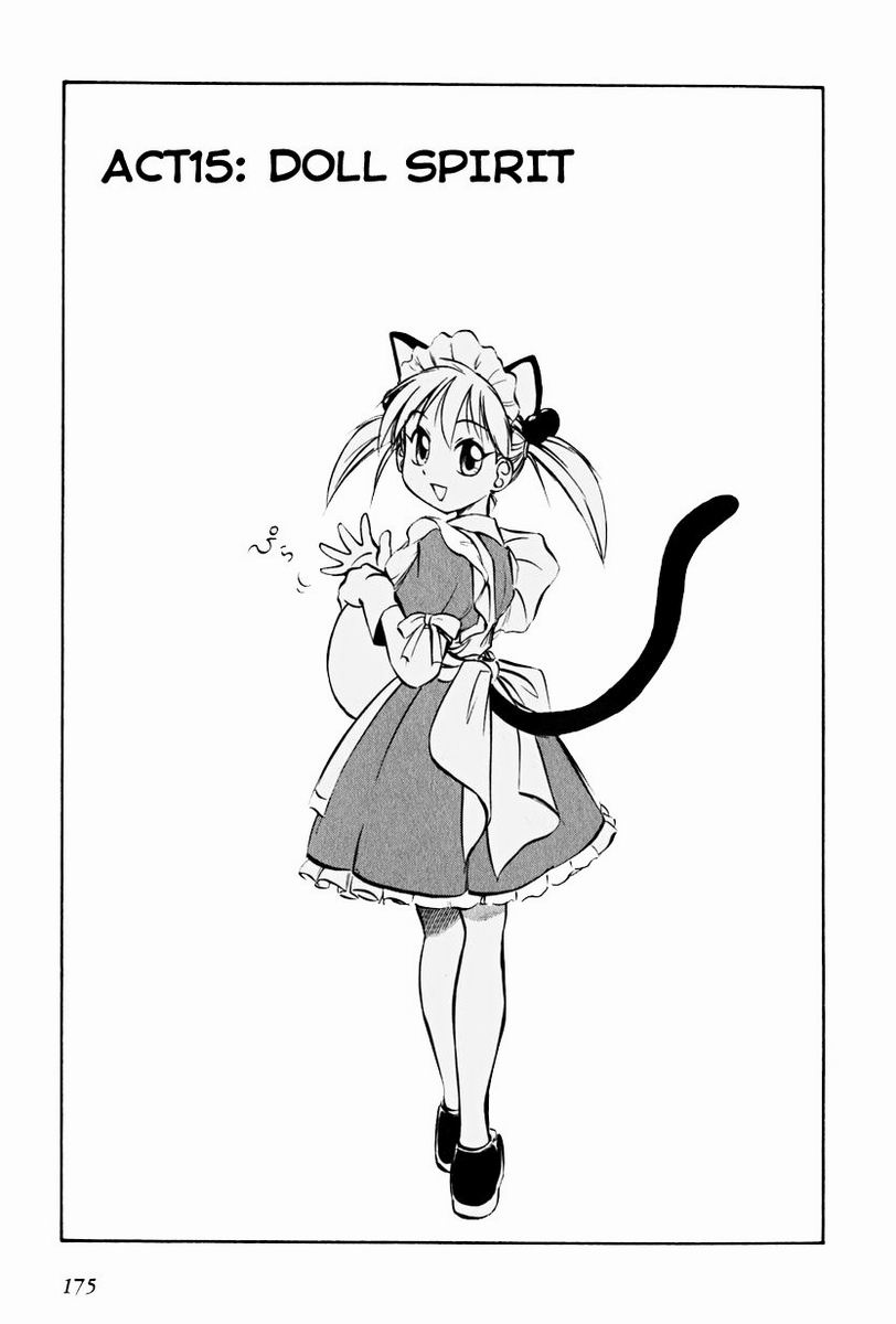 Maniac Road Chapter 15.2 page 1 - Chapter 15 v2 : ACT15 - Doll Spirit