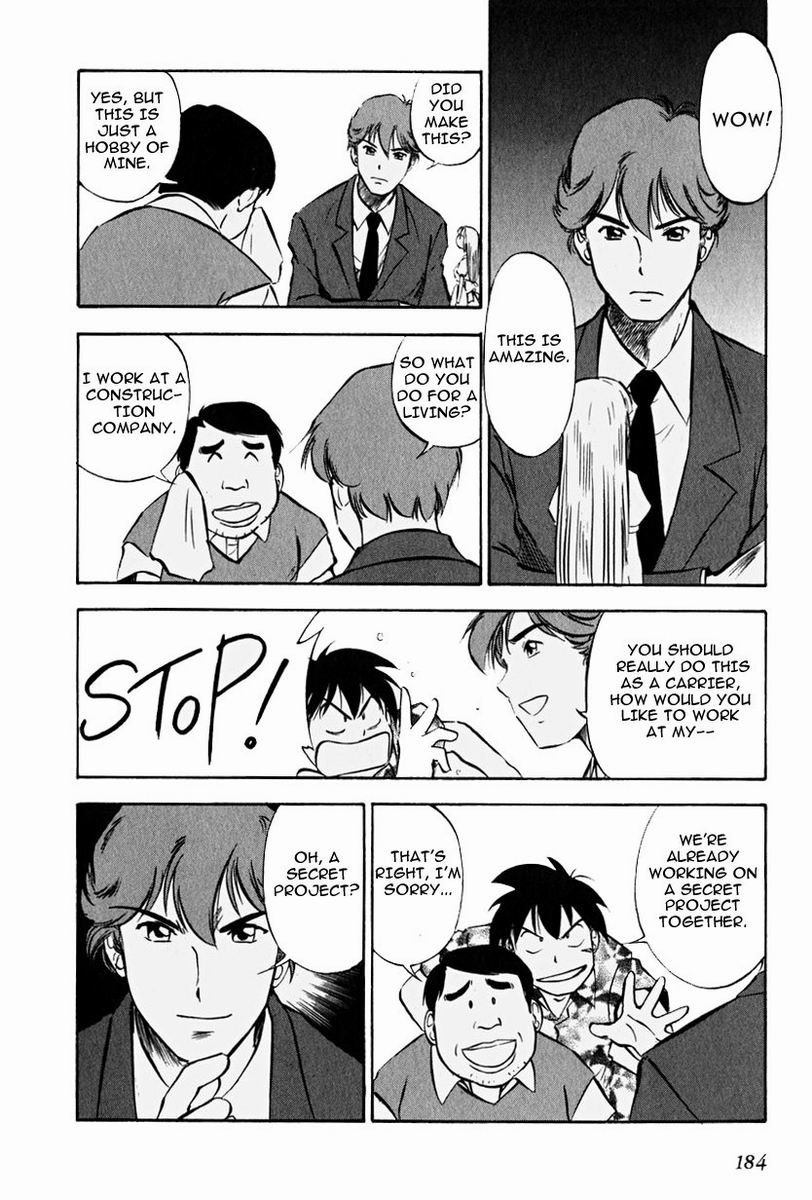 Maniac Road Chapter 15.2 page 10 - Chapter 15 v2 : ACT15 - Doll Spirit