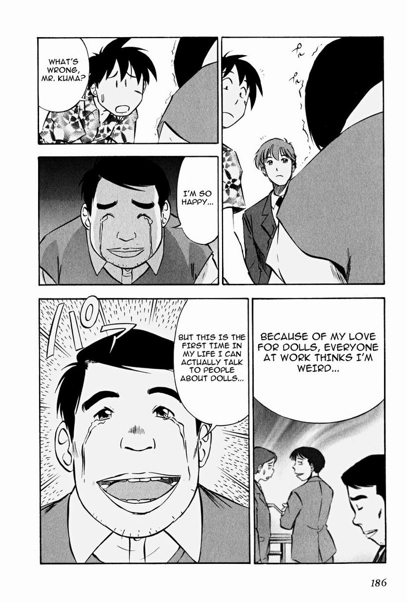 Maniac Road Chapter 15.2 page 12 - Chapter 15 v2 : ACT15 - Doll Spirit