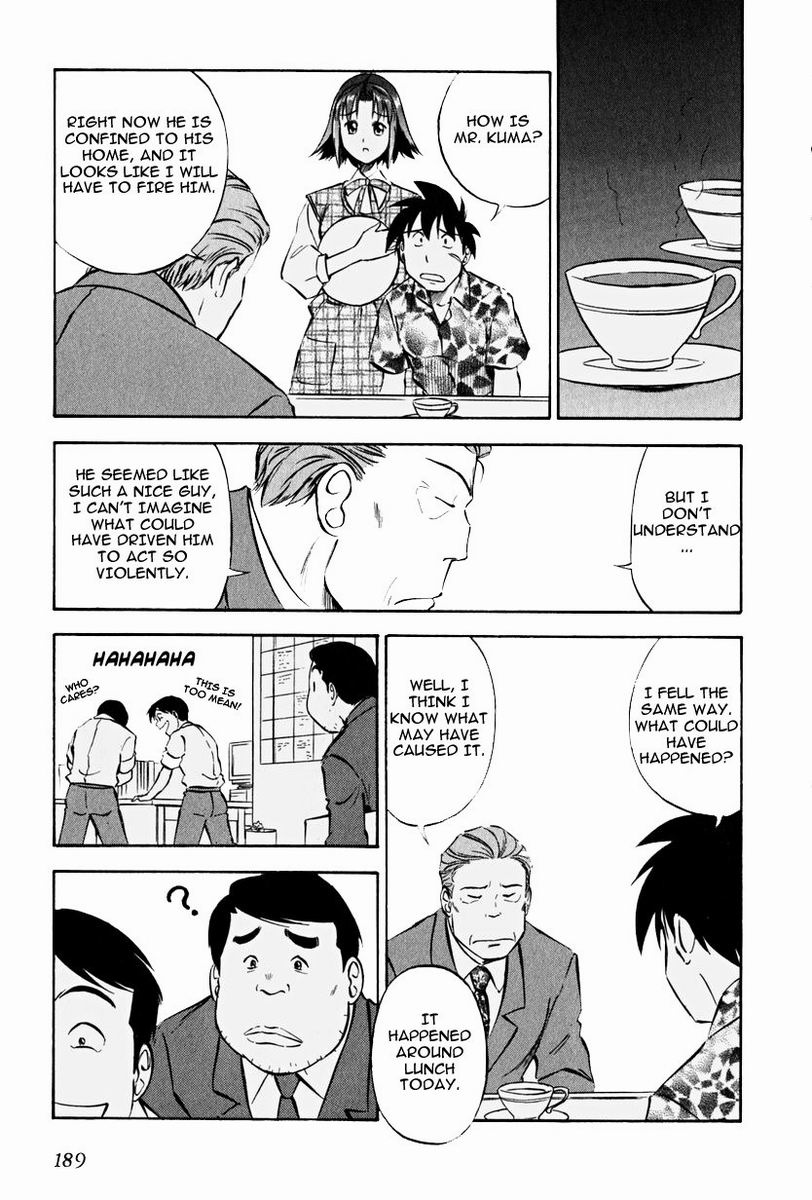 Maniac Road Chapter 15.2 page 15 - Chapter 15 v2 : ACT15 - Doll Spirit