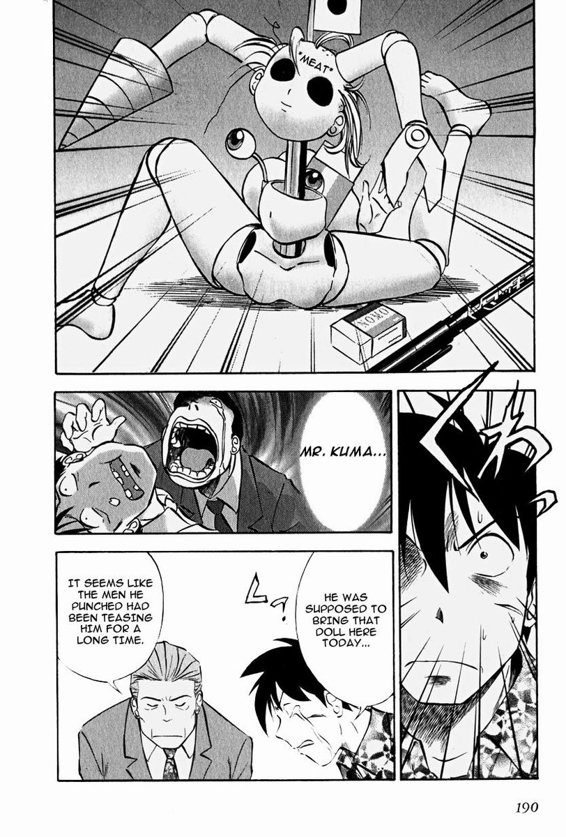 Maniac Road Chapter 15.2 page 16 - Chapter 15 v2 : ACT15 - Doll Spirit