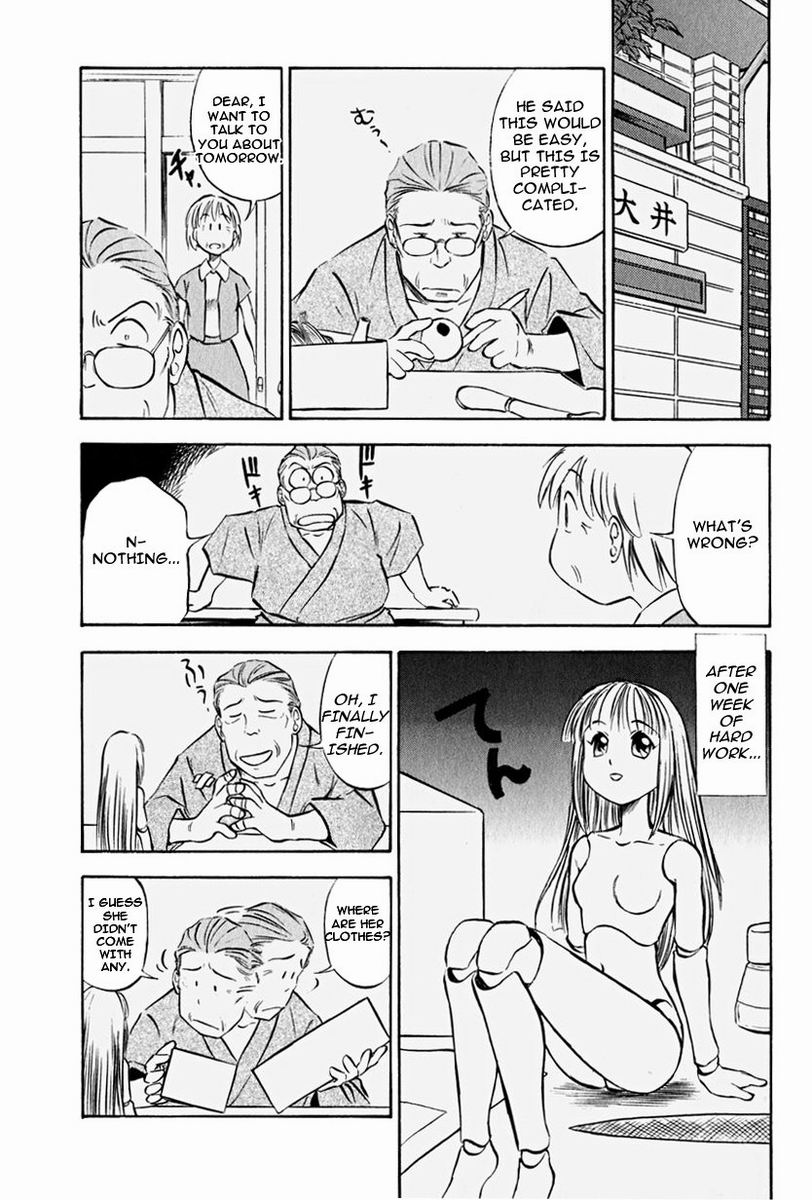 Maniac Road Chapter 15.2 page 18 - Chapter 15 v2 : ACT15 - Doll Spirit