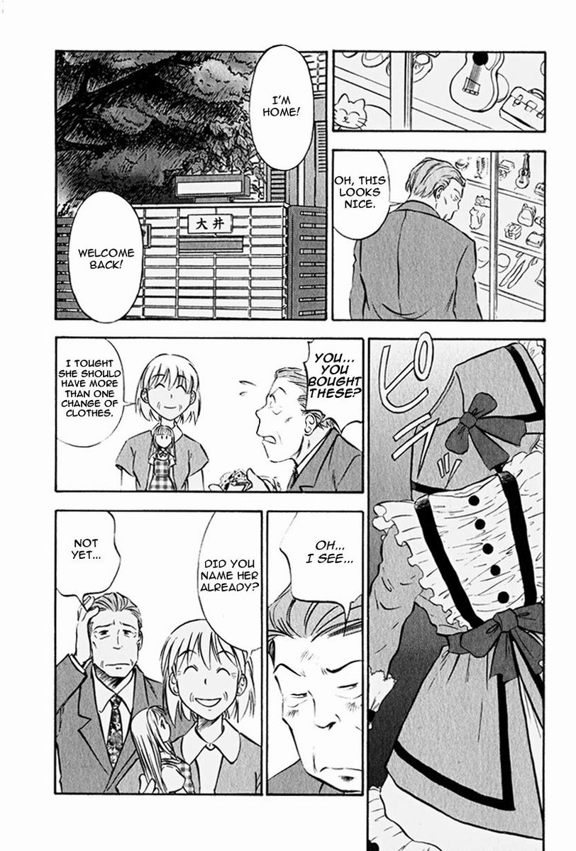 Maniac Road Chapter 15.2 page 20 - Chapter 15 v2 : ACT15 - Doll Spirit