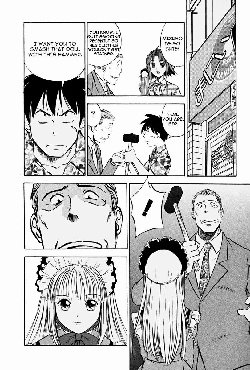 Maniac Road Chapter 15.2 page 22 - Chapter 15 v2 : ACT15 - Doll Spirit