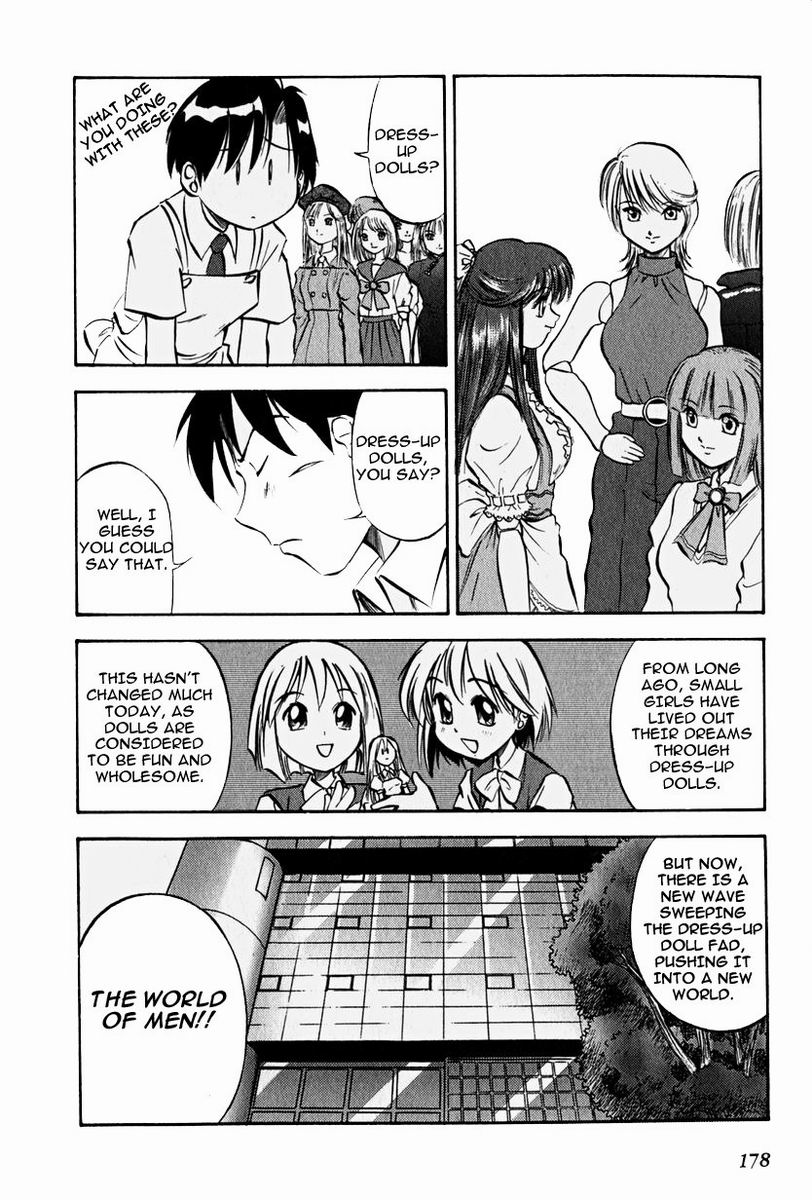 Maniac Road Chapter 15.2 page 4 - Chapter 15 v2 : ACT15 - Doll Spirit