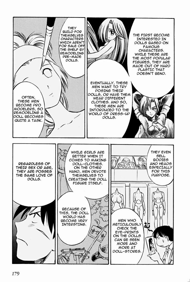 Maniac Road Chapter 15.2 page 5 - Chapter 15 v2 : ACT15 - Doll Spirit