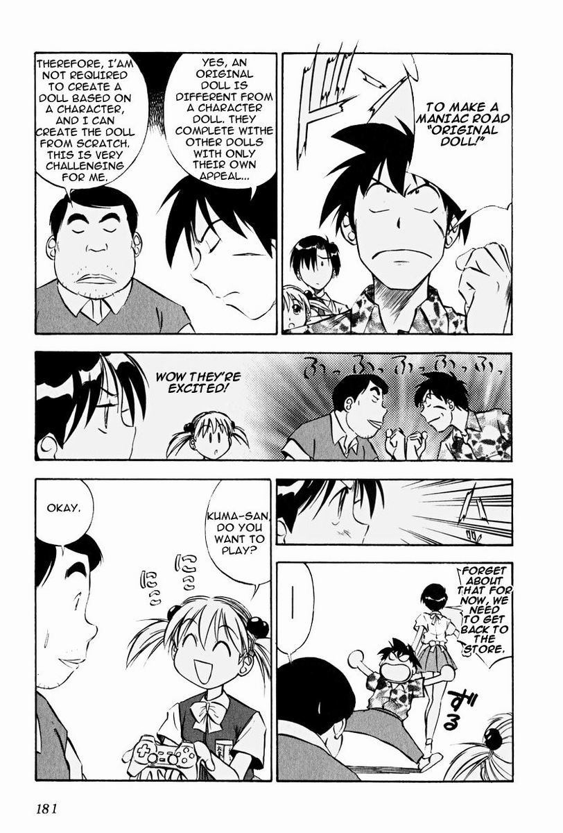 Maniac Road Chapter 15.2 page 7 - Chapter 15 v2 : ACT15 - Doll Spirit