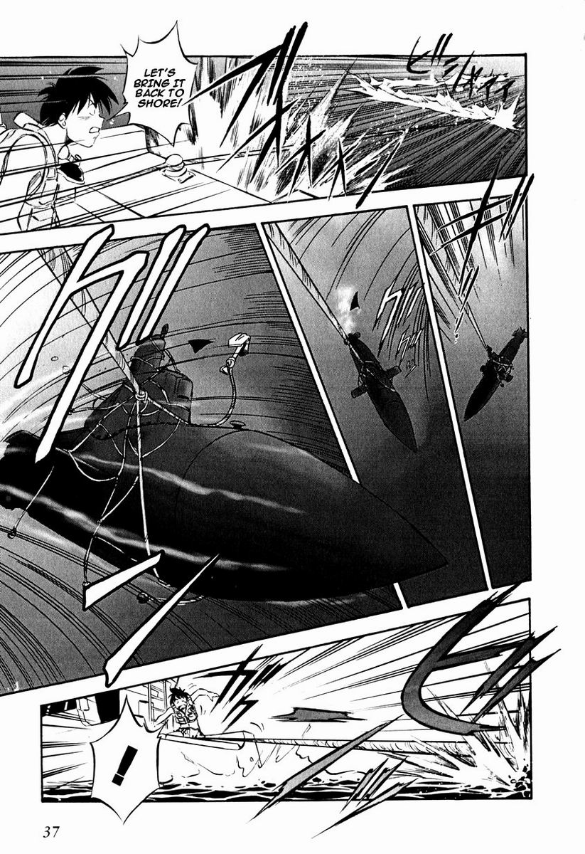 Maniac Road Chapter 17.2 page 11 - Chapter 17 v2 : ACT17 - Never Look Back