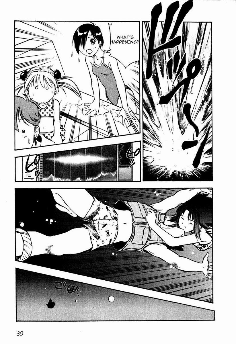 Maniac Road Chapter 17.2 page 13 - Chapter 17 v2 : ACT17 - Never Look Back