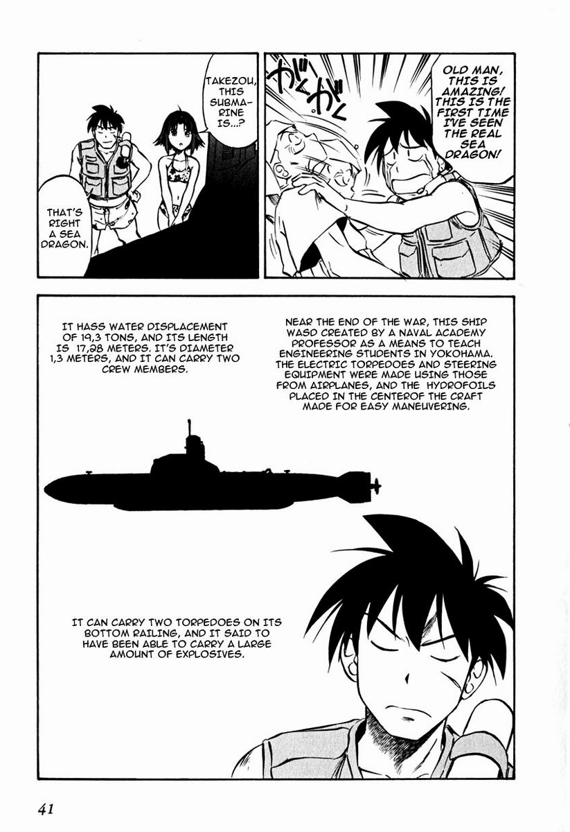 Maniac Road Chapter 17.2 page 15 - Chapter 17 v2 : ACT17 - Never Look Back