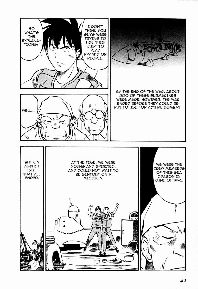 Maniac Road Chapter 17.2 page 16 - Chapter 17 v2 : ACT17 - Never Look Back