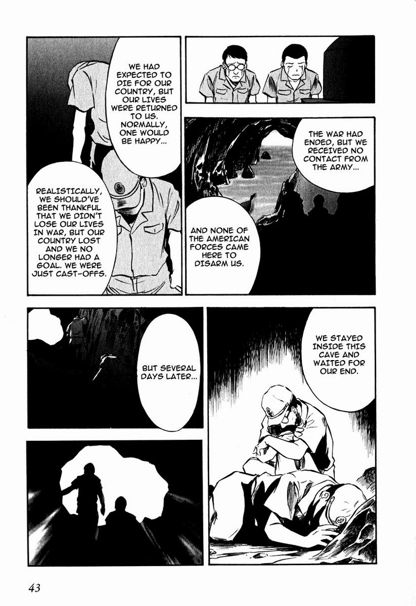 Maniac Road Chapter 17.2 page 17 - Chapter 17 v2 : ACT17 - Never Look Back