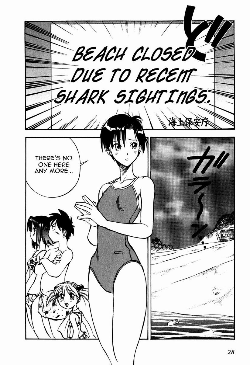 Maniac Road Chapter 17.2 page 2 - Chapter 17 v2 : ACT17 - Never Look Back