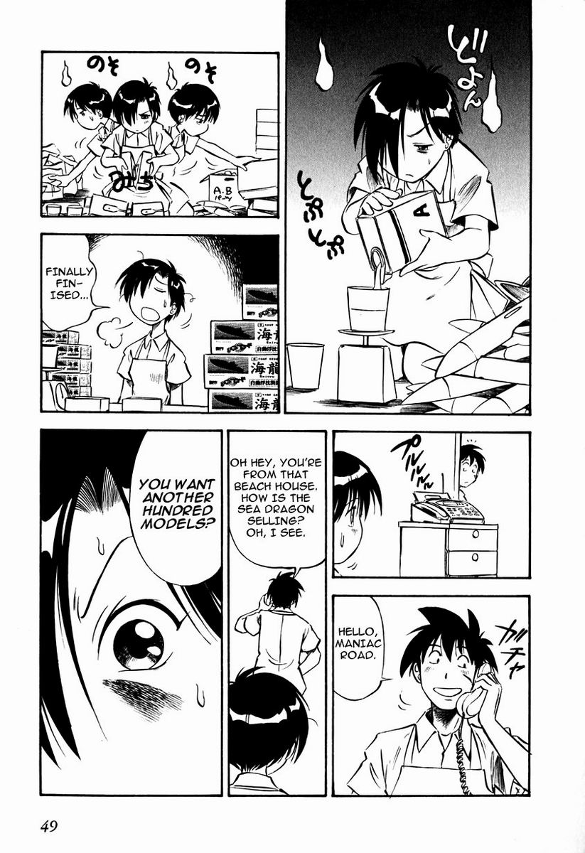Maniac Road Chapter 17.2 page 23 - Chapter 17 v2 : ACT17 - Never Look Back