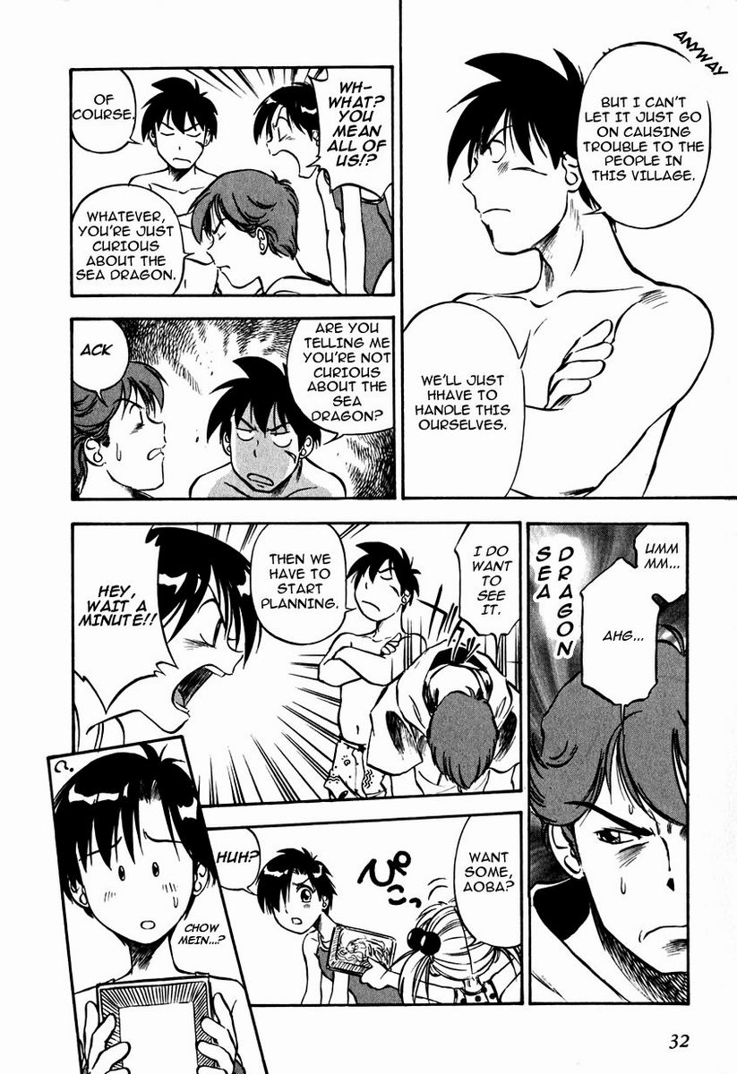 Maniac Road Chapter 17.2 page 6 - Chapter 17 v2 : ACT17 - Never Look Back