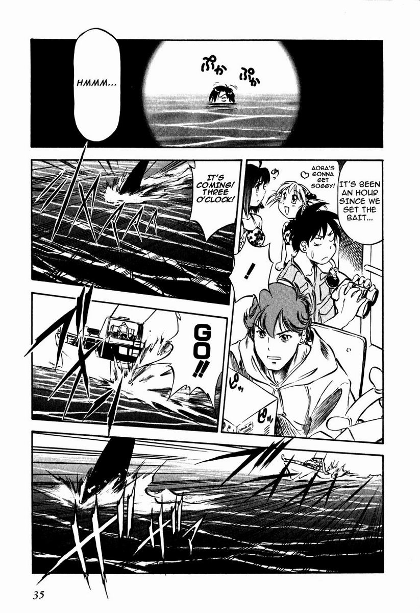 Maniac Road Chapter 17.2 page 9 - Chapter 17 v2 : ACT17 - Never Look Back