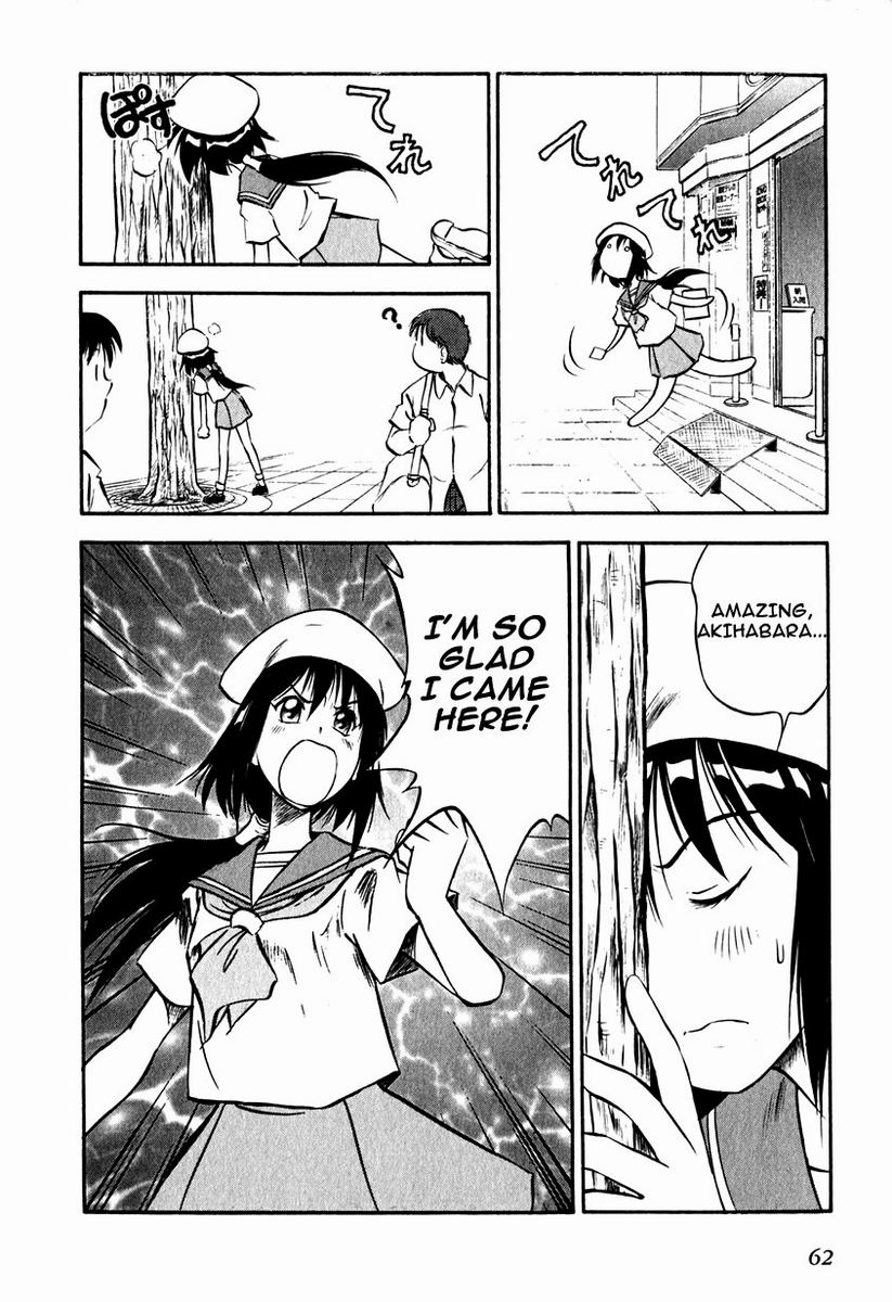 Maniac Road Chapter 18.2 page 10 - Chapter 18 v2 : ACT18 - Maniac Princess