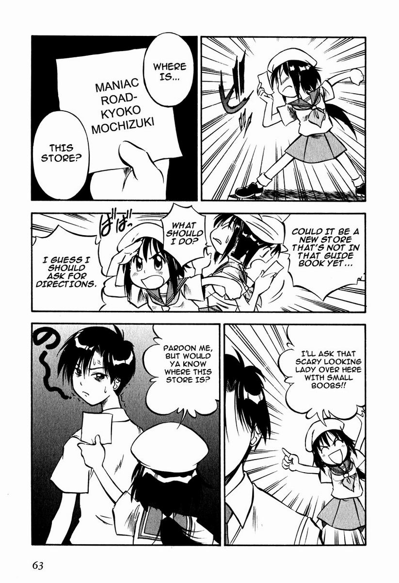Maniac Road Chapter 18.2 page 11 - Chapter 18 v2 : ACT18 - Maniac Princess