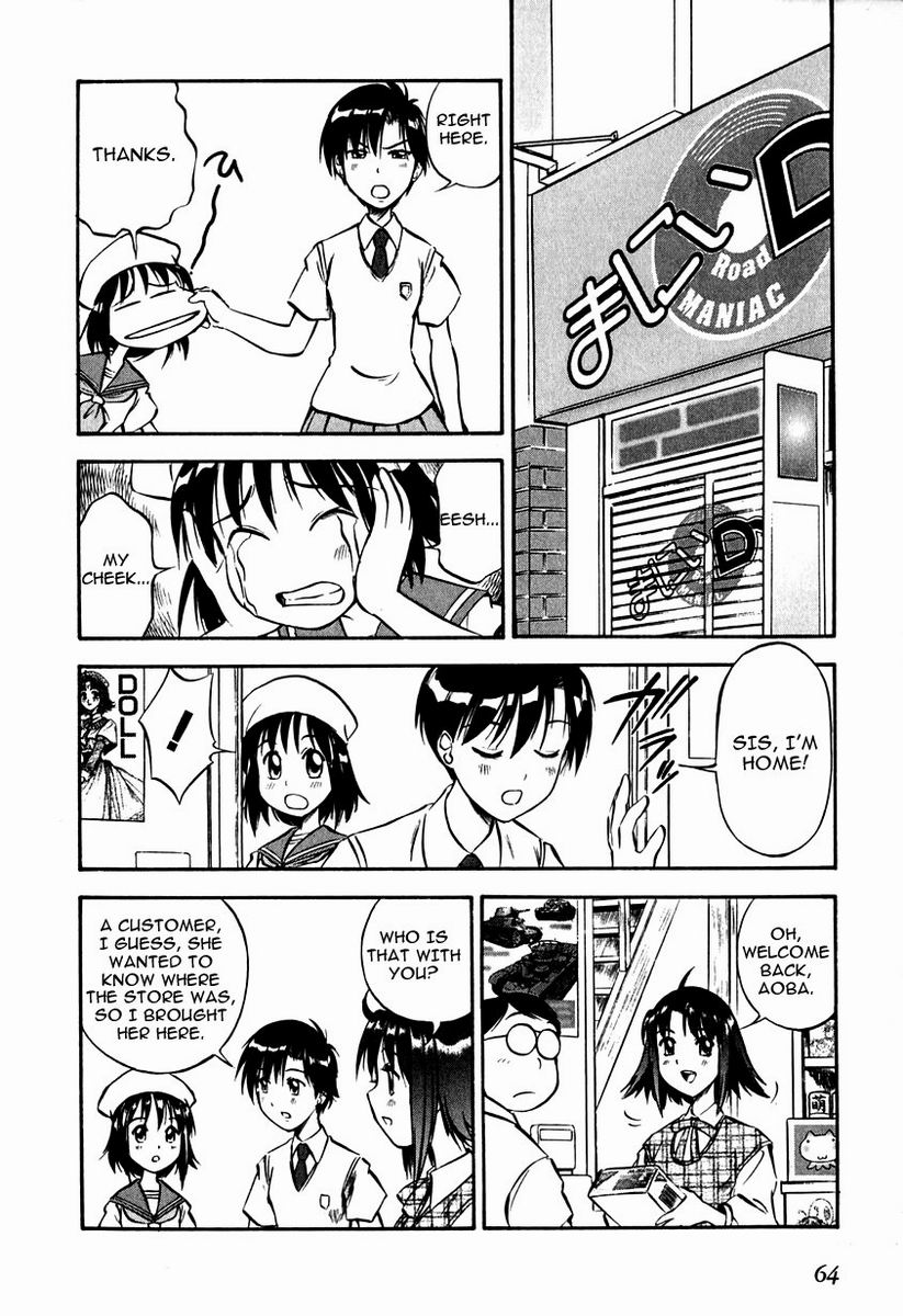 Maniac Road Chapter 18.2 page 12 - Chapter 18 v2 : ACT18 - Maniac Princess