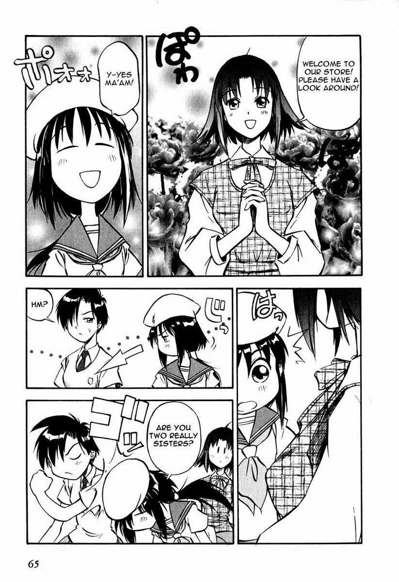 Maniac Road Chapter 18.2 page 13 - Chapter 18 v2 : ACT18 - Maniac Princess