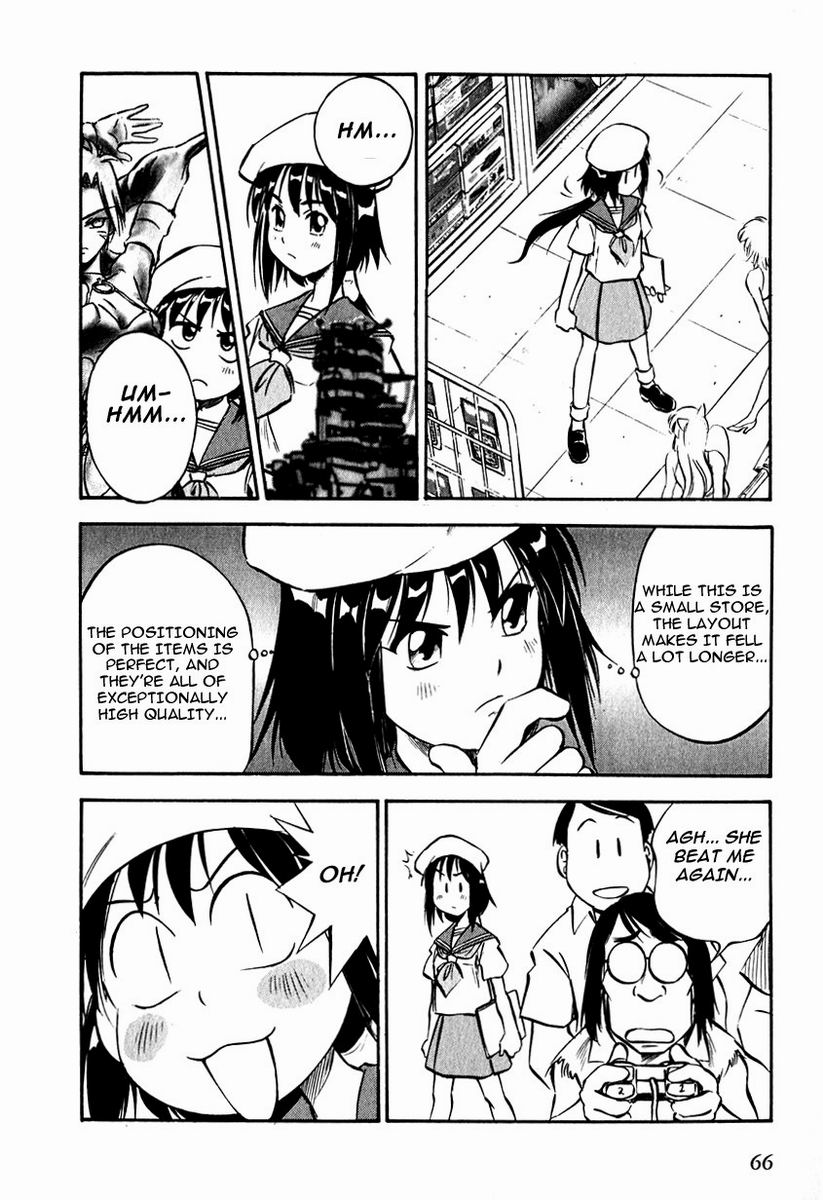 Maniac Road Chapter 18.2 page 14 - Chapter 18 v2 : ACT18 - Maniac Princess