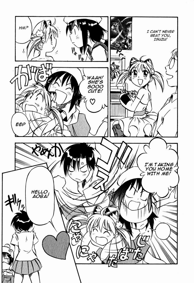 Maniac Road Chapter 18.2 page 15 - Chapter 18 v2 : ACT18 - Maniac Princess