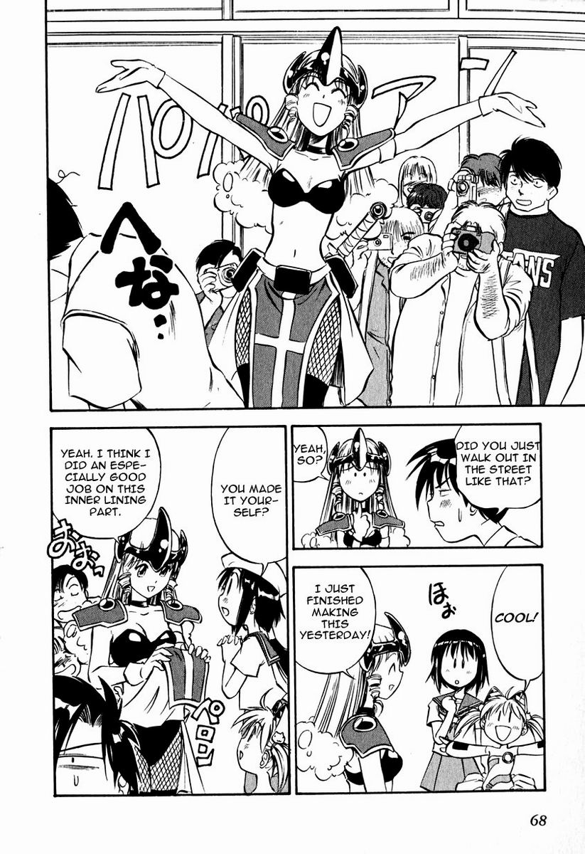 Maniac Road Chapter 18.2 page 16 - Chapter 18 v2 : ACT18 - Maniac Princess
