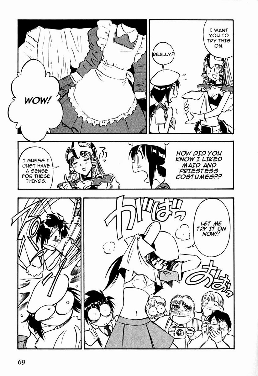 Maniac Road Chapter 18.2 page 17 - Chapter 18 v2 : ACT18 - Maniac Princess