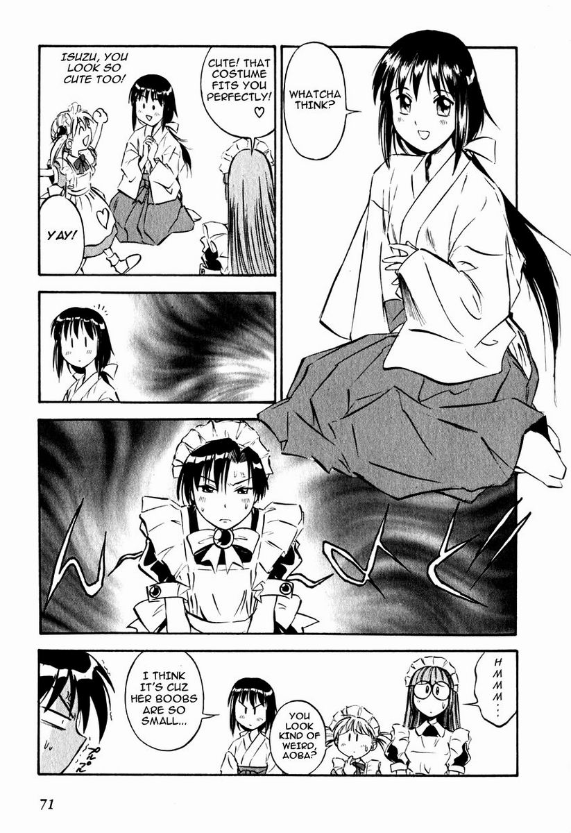 Maniac Road Chapter 18.2 page 19 - Chapter 18 v2 : ACT18 - Maniac Princess