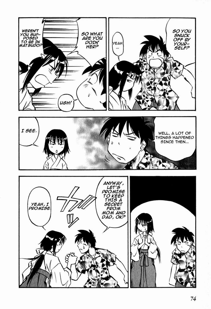 Maniac Road Chapter 18.2 page 22 - Chapter 18 v2 : ACT18 - Maniac Princess