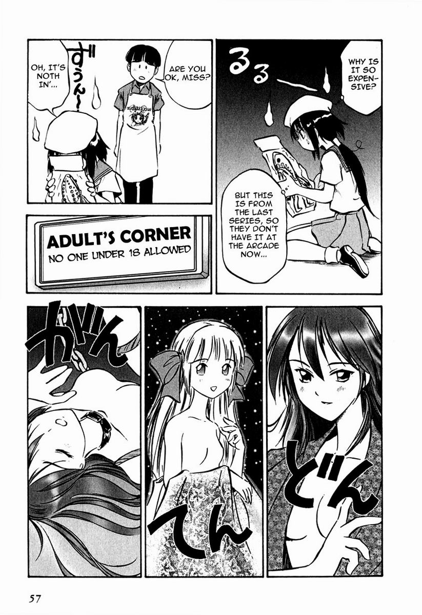 Maniac Road Chapter 18.2 page 5 - Chapter 18 v2 : ACT18 - Maniac Princess