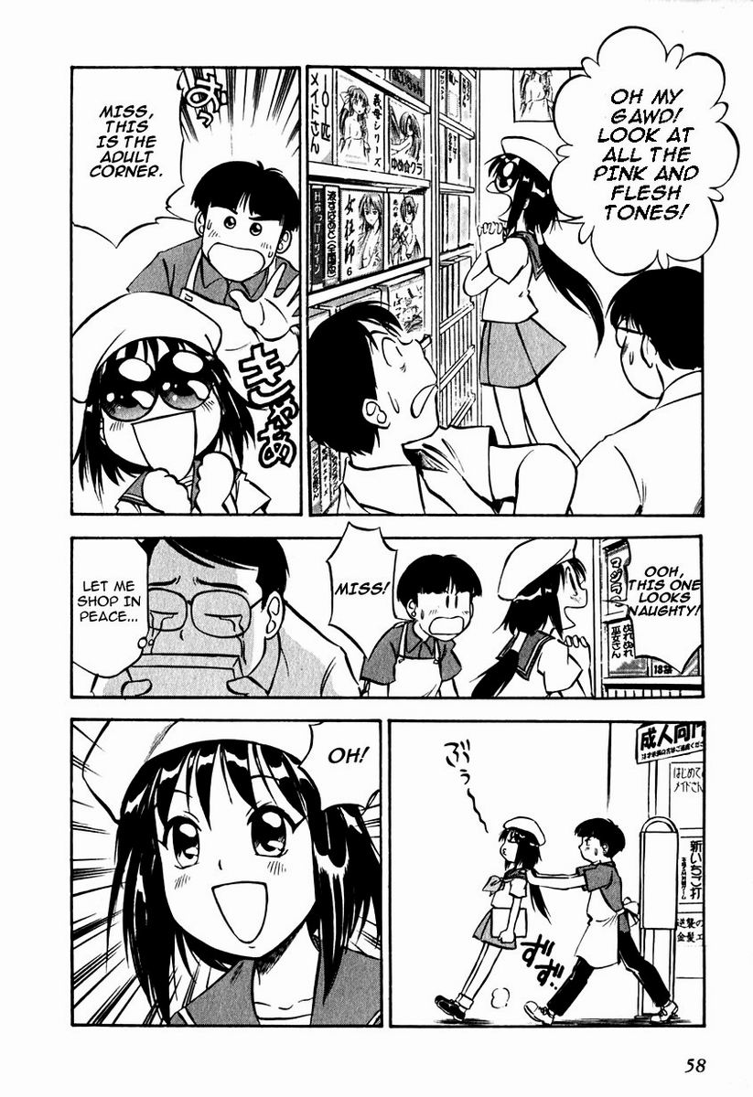 Maniac Road Chapter 18.2 page 6 - Chapter 18 v2 : ACT18 - Maniac Princess