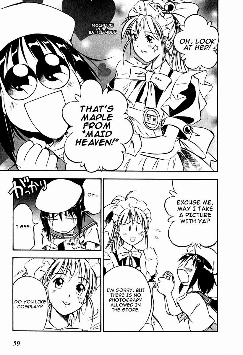 Maniac Road Chapter 18.2 page 7 - Chapter 18 v2 : ACT18 - Maniac Princess