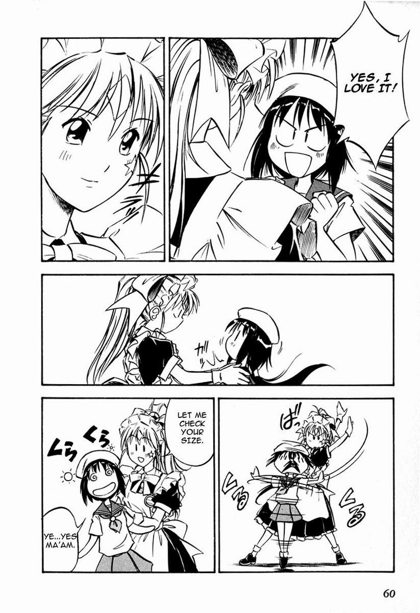Maniac Road Chapter 18.2 page 8 - Chapter 18 v2 : ACT18 - Maniac Princess