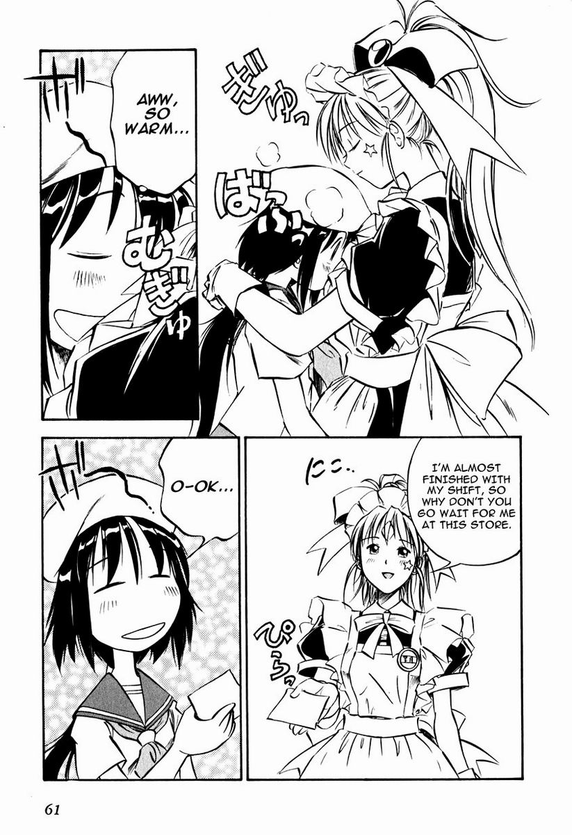 Maniac Road Chapter 18.2 page 9 - Chapter 18 v2 : ACT18 - Maniac Princess