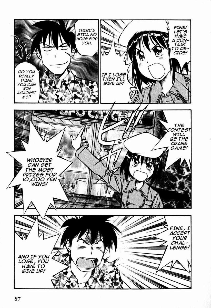 Maniac Road Chapter 19.2 page 11 - Chapter 19 v2 : ACT19 - Crane Princess