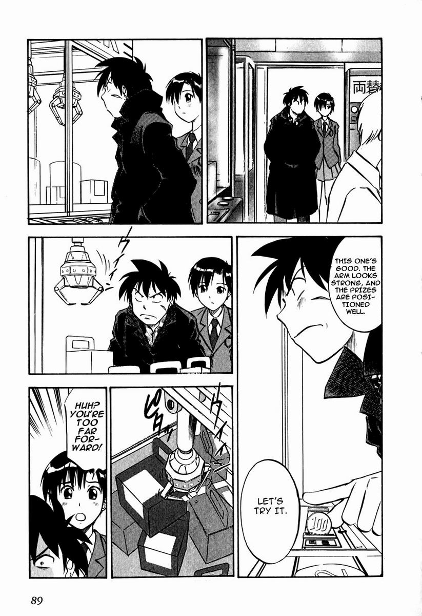 Maniac Road Chapter 19.2 page 13 - Chapter 19 v2 : ACT19 - Crane Princess