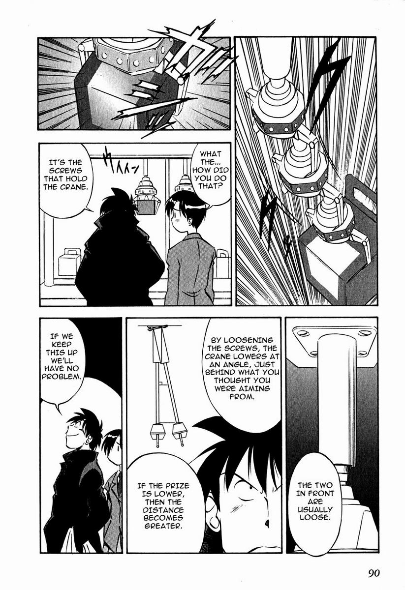 Maniac Road Chapter 19.2 page 14 - Chapter 19 v2 : ACT19 - Crane Princess