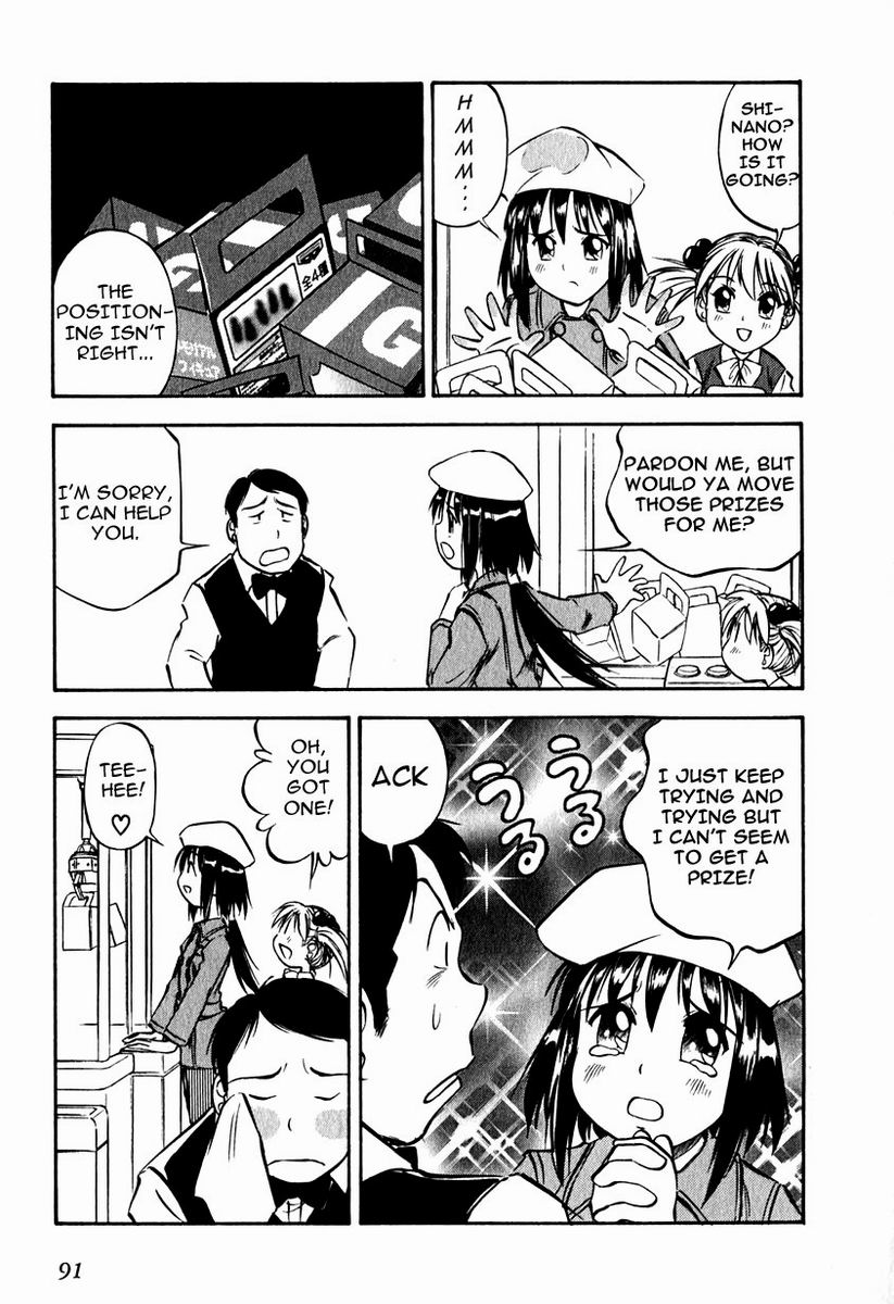 Maniac Road Chapter 19.2 page 15 - Chapter 19 v2 : ACT19 - Crane Princess